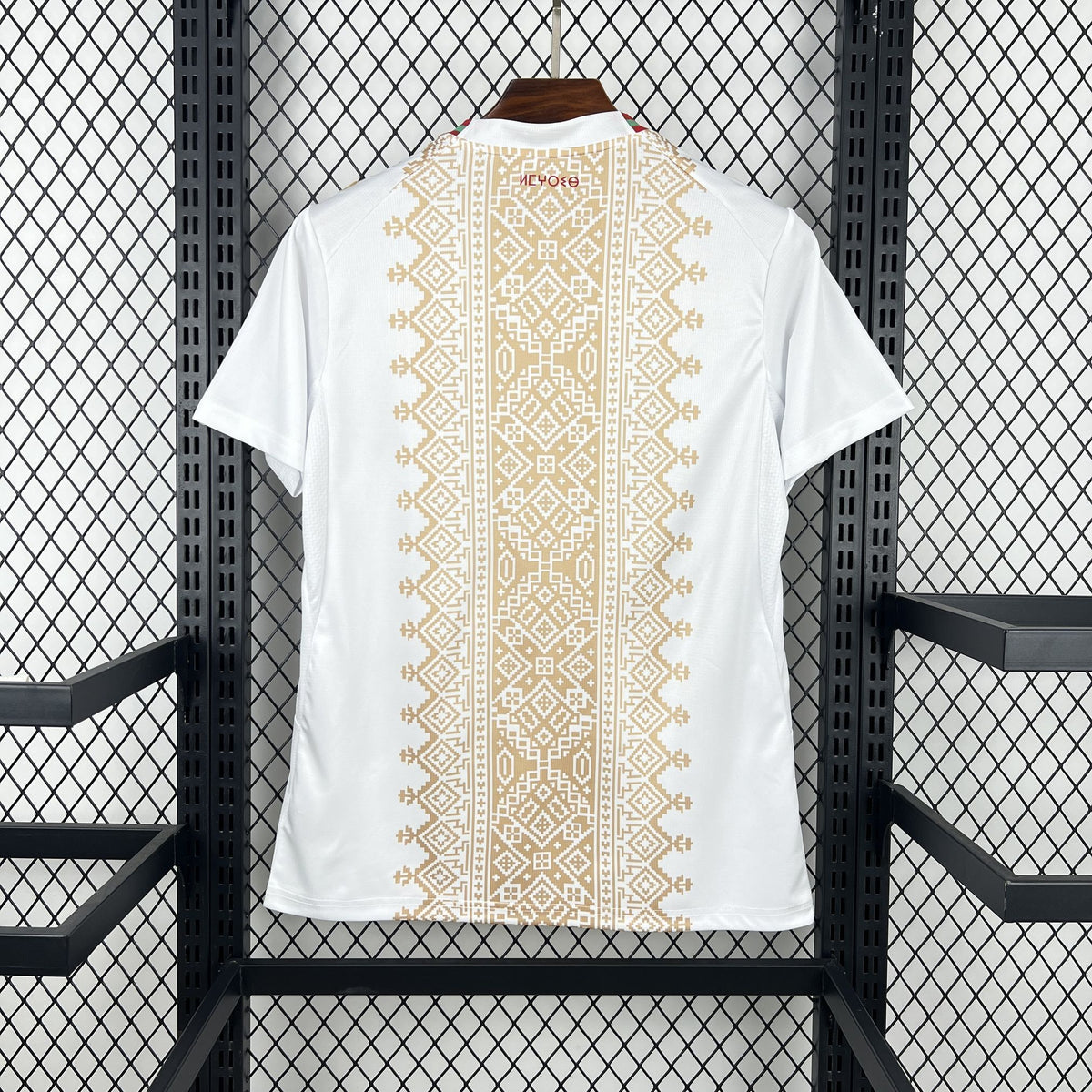 Morocco 2026 World Cup Away Jersey