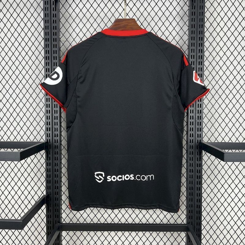Sevilla 2025/26 Away (Third Kit) Jersey