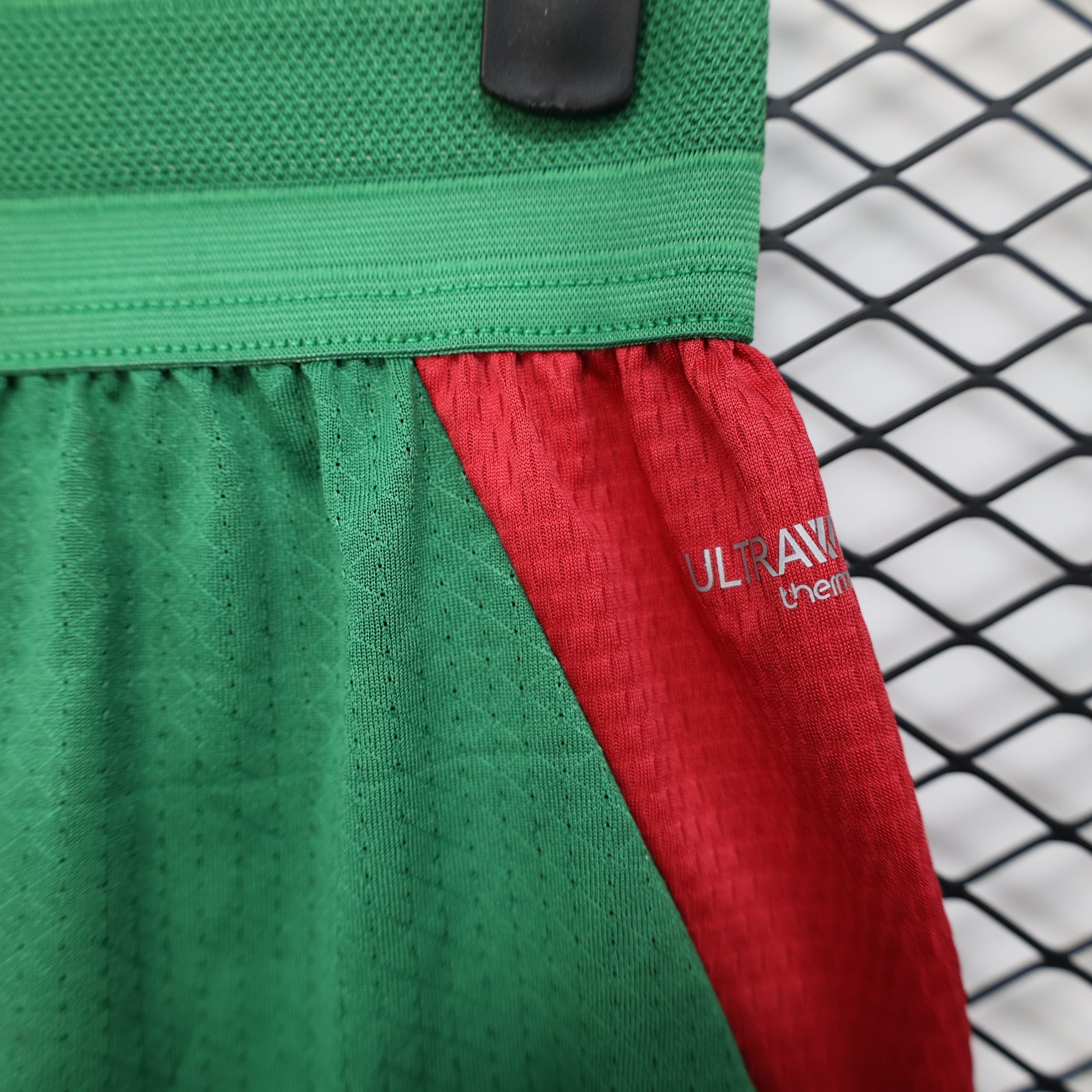 Morocco 2026 Home Shorts – Player Edition