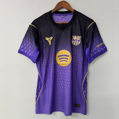 Barcelona 2026/27 Away Jersey – Player Edition