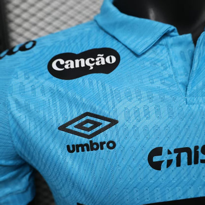 Santos 2025/26 Away (Third Kit) Jersey – Player Edition