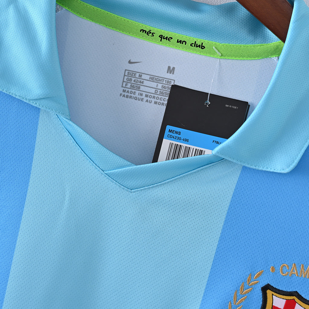 Barcelona 2007/08 Away Retro Jersey