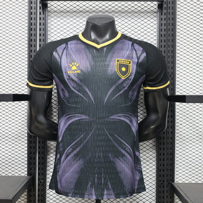 Jordan 2026 World Cup Away (Third Kit) Jersey – Player Edition