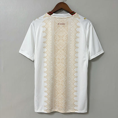 Morocco 2026 World Cup Away Jersey