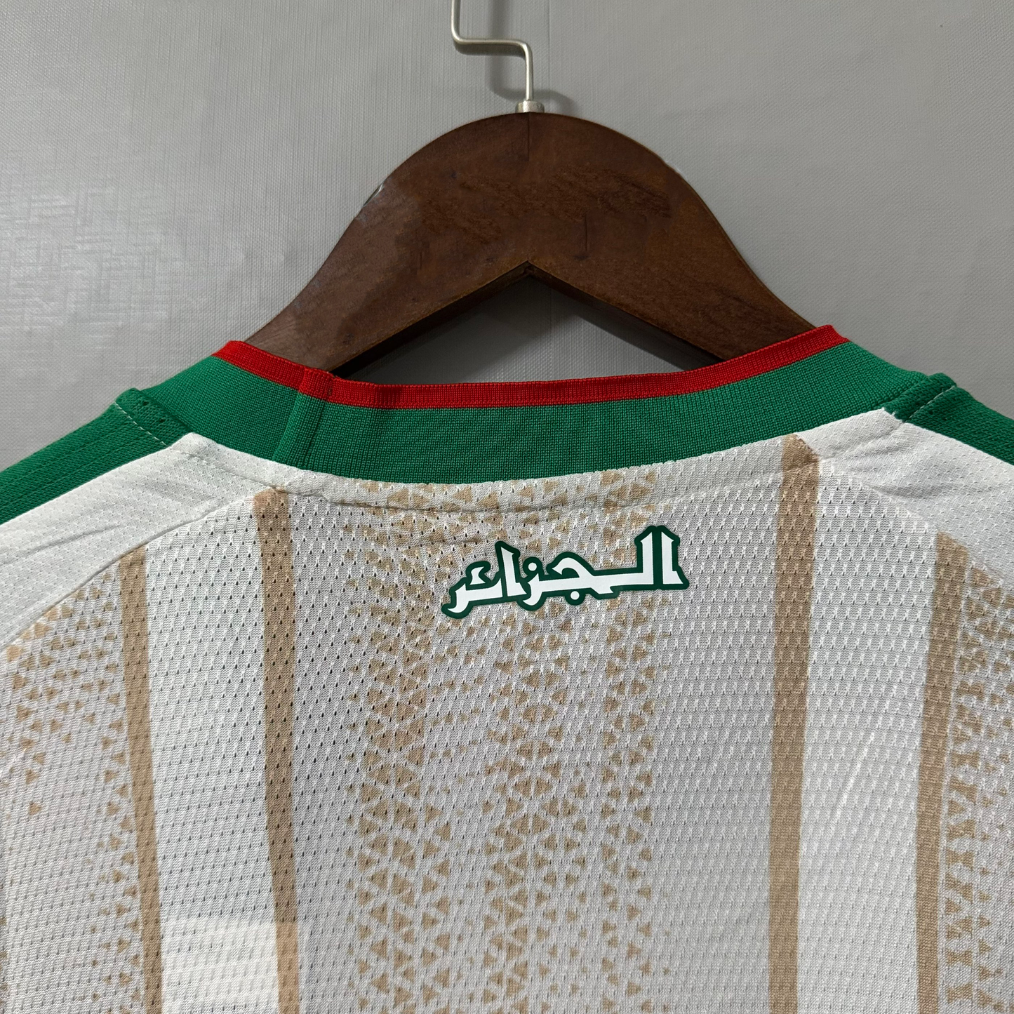Algeria 2026 World Cup Home Jersey – Player Edition