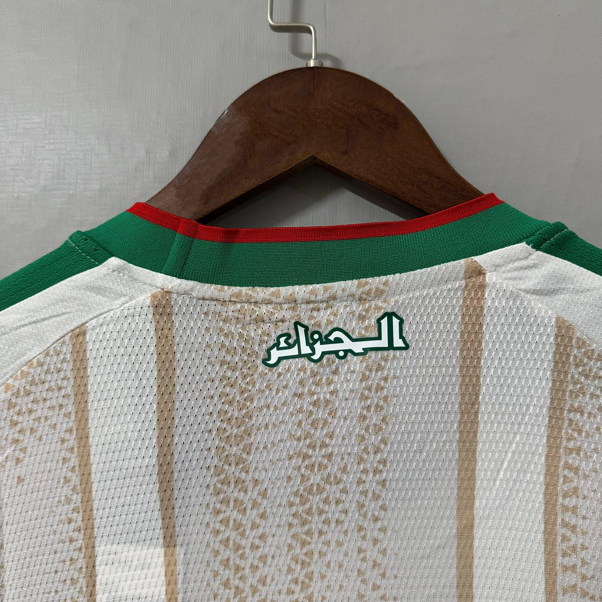 Algeria 2026 World Cup Home Jersey – Player Edition