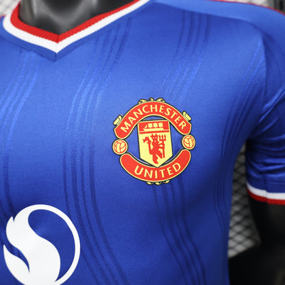 Manchester United 2026/27 Away Jersey – Player Edition