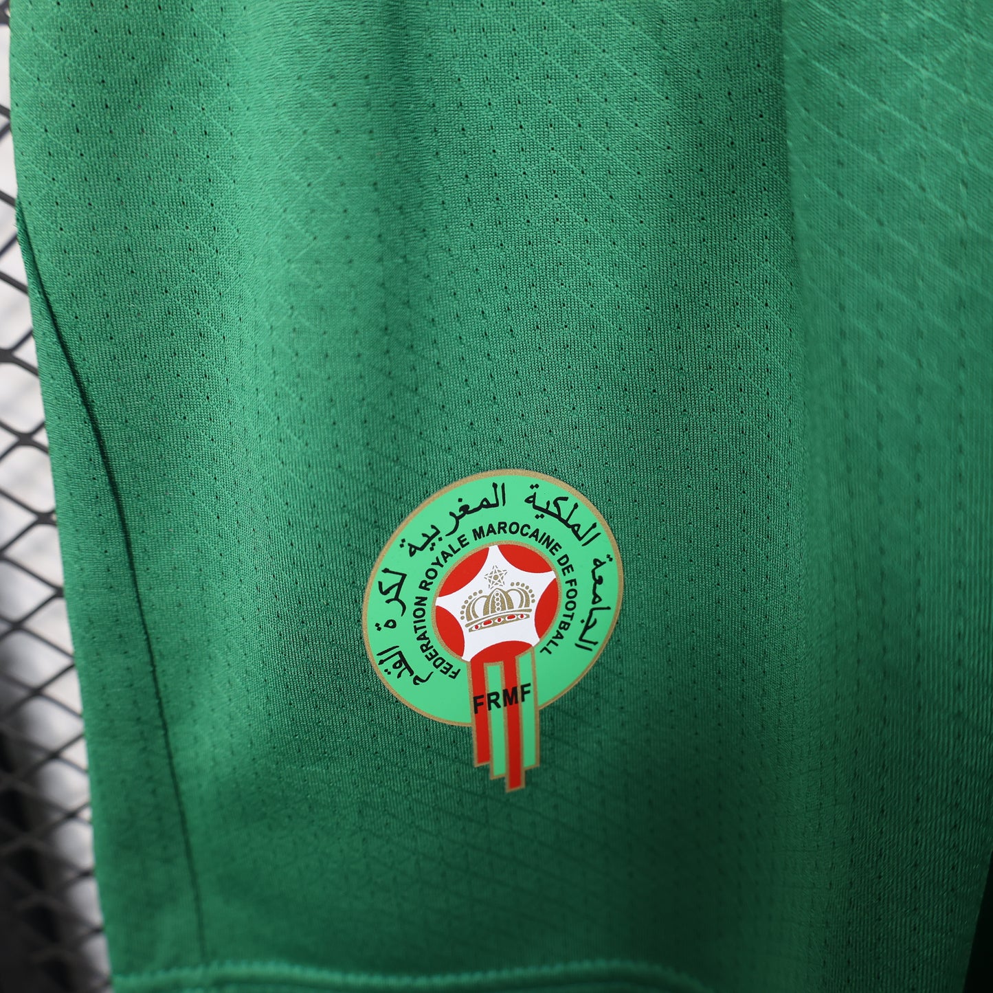 Morocco 2026 Home Shorts – Player Edition