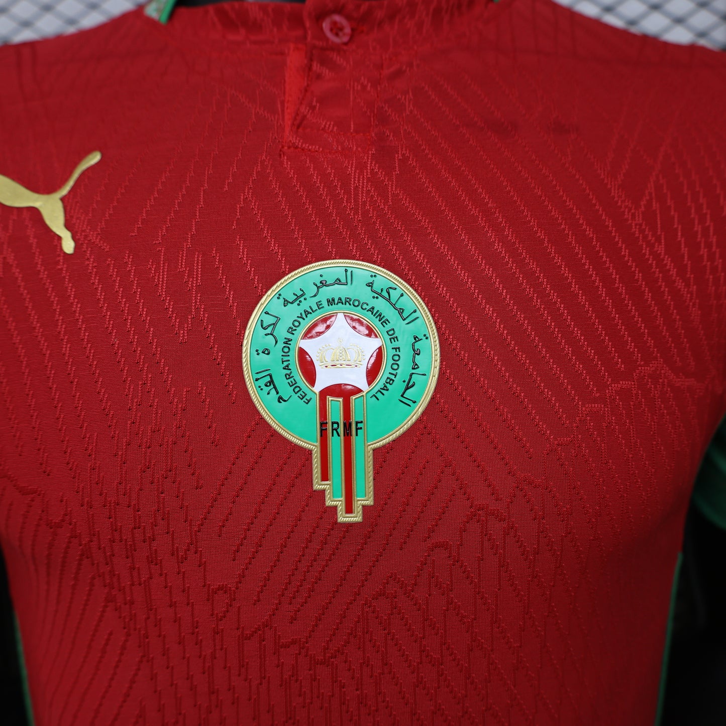 Morocco 2026 World Cup Home Jersey – Player Edition
