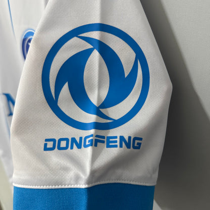 Napoli 2026/27 Away Jersey