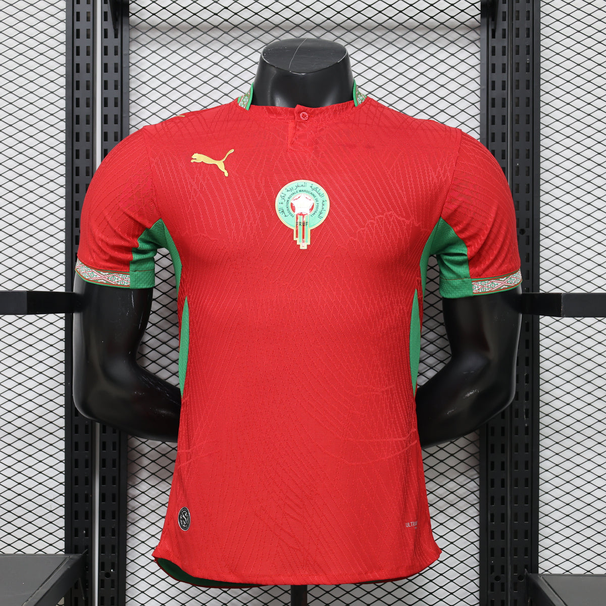 Morocco 2026 World Cup Home Jersey – Player Edition