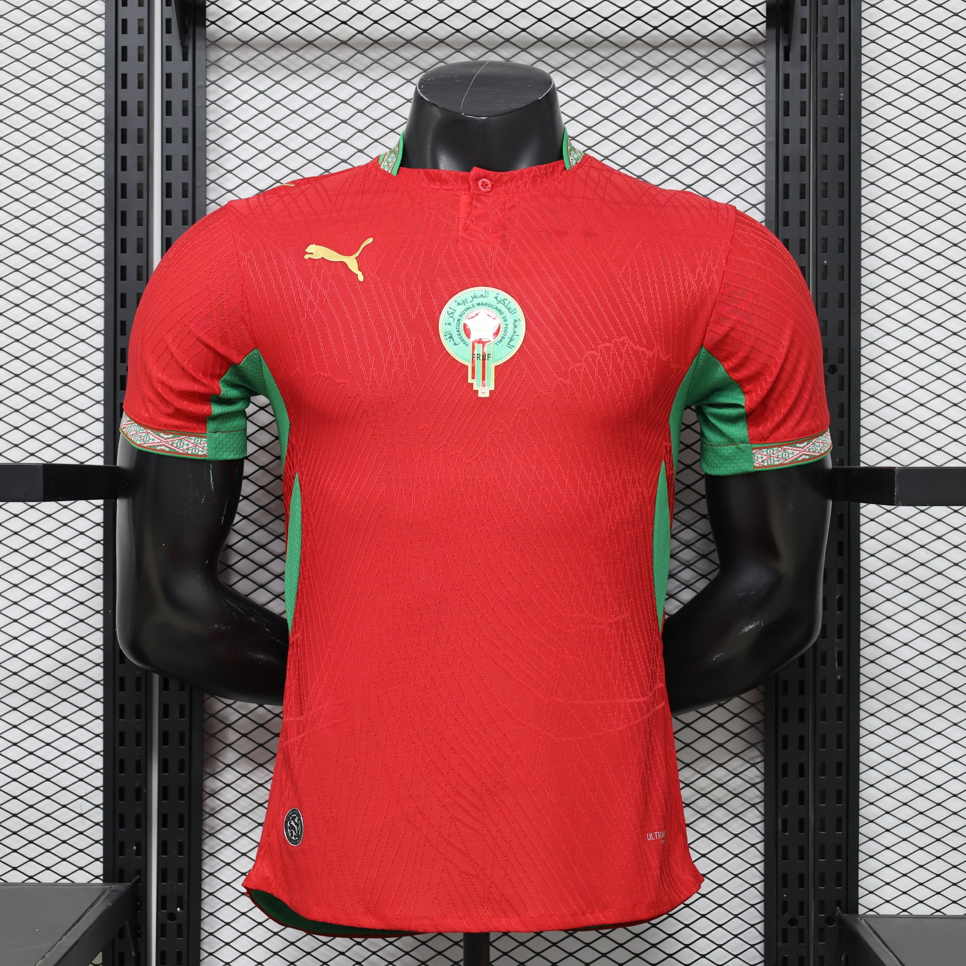 Morocco 2026 World Cup Home Jersey – Player Edition