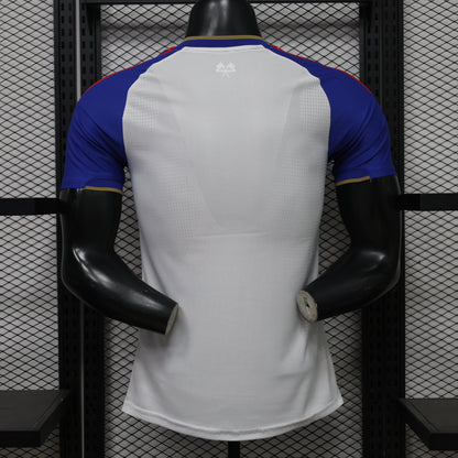 Olympique Lyon 2026/27 Home Jersey – Player Edition