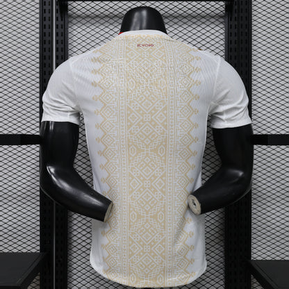 Morocco 2026 World Cup Away Jersey – Player Edition