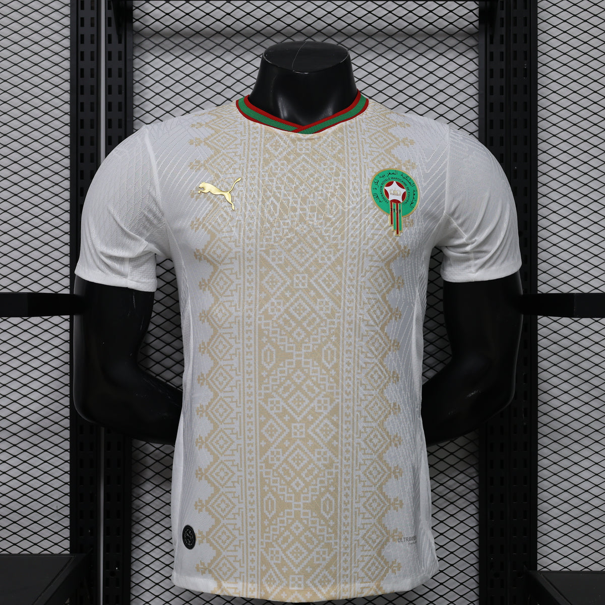 Morocco 2026 World Cup Away Jersey – Player Edition