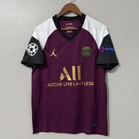 Paris Saint-Germain 2020/21 Away (Third Kit) Jersey