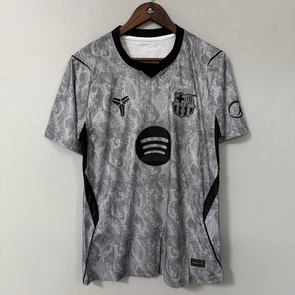 Barcelona 2026/27 Goalkeeper Away Jersey – Player Edition