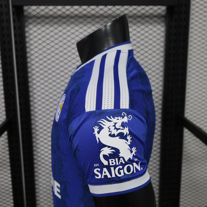 Leicester City 2026/27 Home Jersey – Player Edition