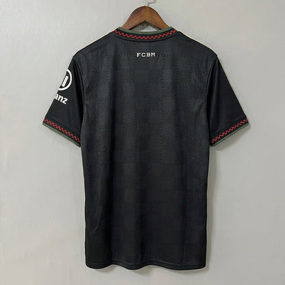 Bayern Munich 2025/26 Away (Third Kit) Jersey