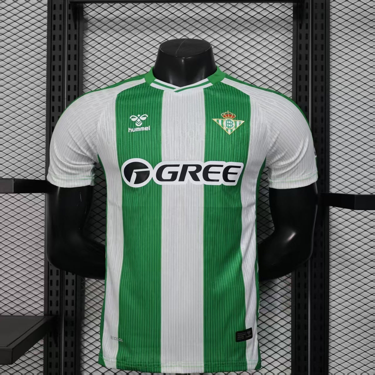 Real Betis 2025/26 Home Jersey – Player Edition