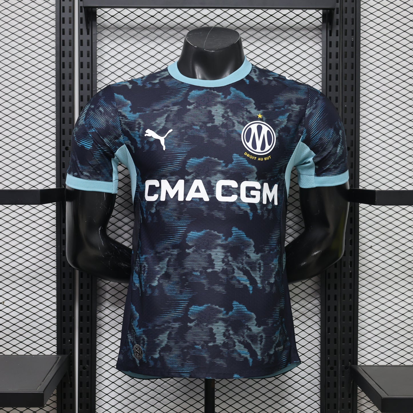 Olympique Marseille 2026/27 Away Jersey – Player Edition