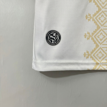 Morocco 2026 World Cup Away Jersey