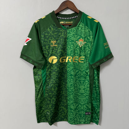 Real Betis 2026/27 Away Jersey